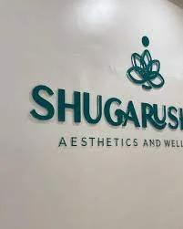 Shugarush Aesthetics and Wellness